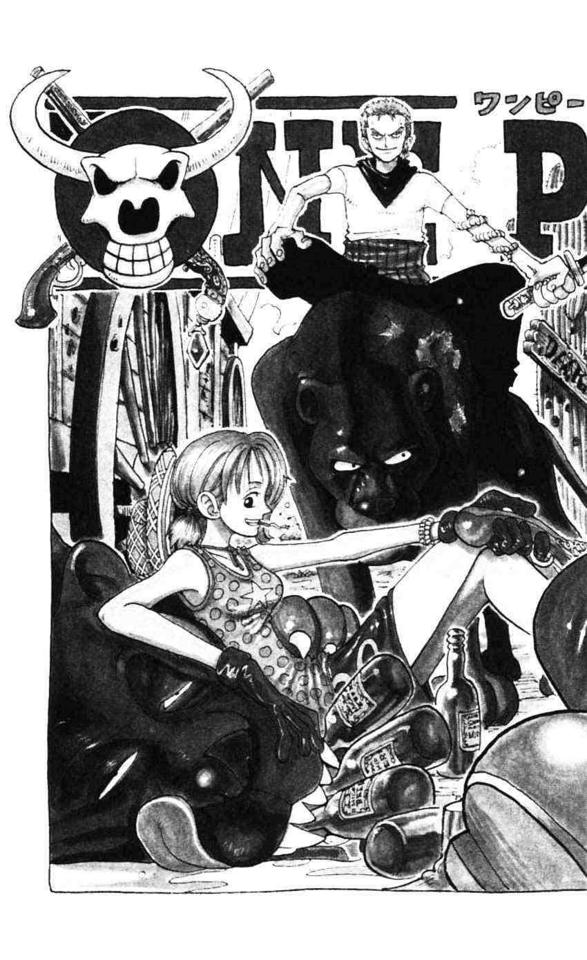 One Piece Chapter 79 - https://gambar-id.komiku.org/wp-content/uploads/788362-3.jpg