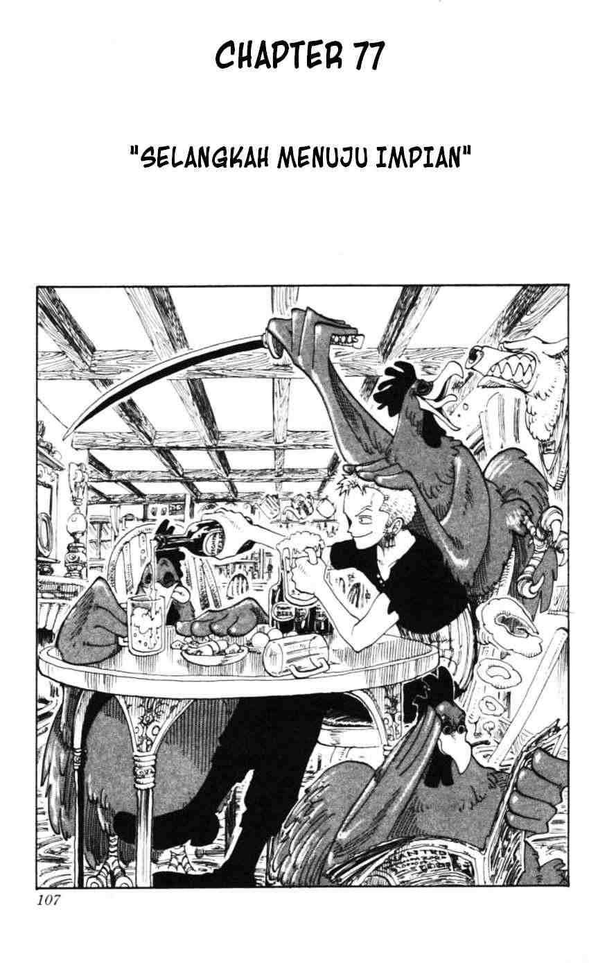 One Piece Chapter 77 - https://gambar-id.komiku.org/wp-content/uploads/788364-1.jpg