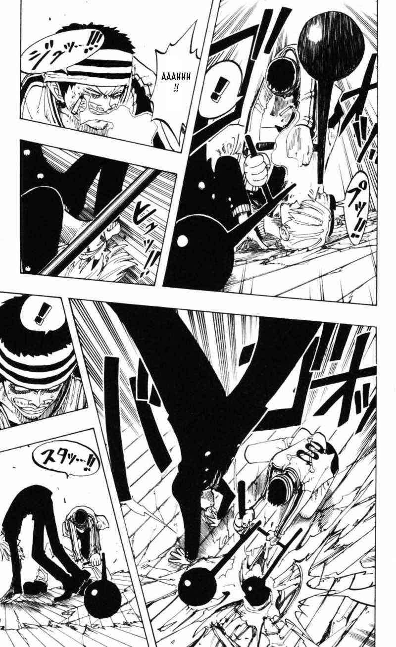 One Piece Chapter 61 - https://gambar-id.komiku.org/wp-content/uploads/788380-3.jpg