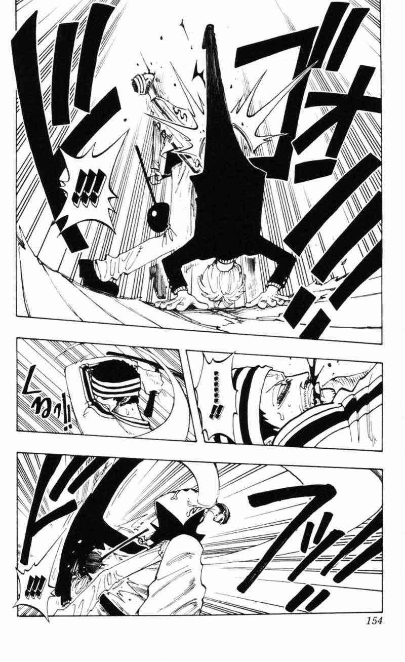 One Piece Chapter 61 - https://gambar-id.komiku.org/wp-content/uploads/788380-4.jpg