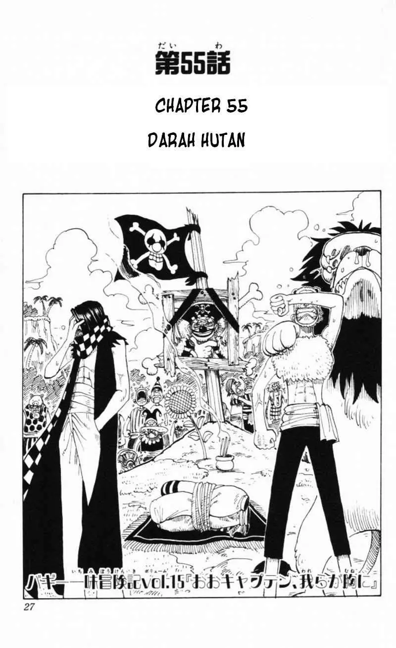 One Piece Chapter 55 - https://gambar-id.komiku.org/wp-content/uploads/788386-1.jpg
