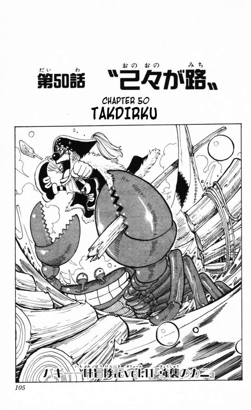 One Piece Chapter 50 - https://gambar-id.komiku.org/wp-content/uploads/788391-1.jpg
