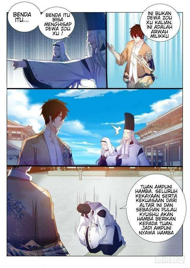 Rebirth Of The Urban Immortal Cultivator Chapter 207 - https://gambar-id.komiku.org/wp-content/uploads/803921-3.jpg