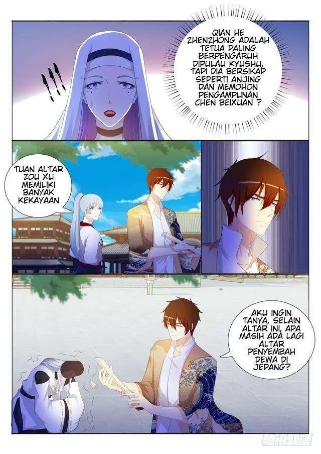 Rebirth Of The Urban Immortal Cultivator Chapter 207 - https://gambar-id.komiku.org/wp-content/uploads/803921-4.jpg