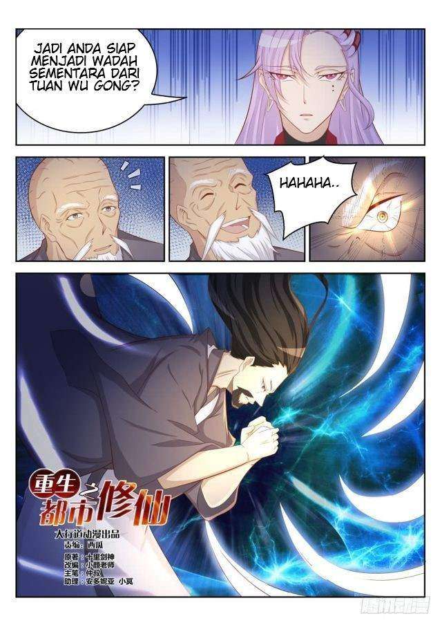 Rebirth Of The Urban Immortal Cultivator Chapter 208 - https://gambar-id.komiku.org/wp-content/uploads/803929-4.jpg