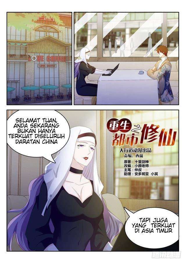 Rebirth Of The Urban Immortal Cultivator Chapter 212 - https://gambar-id.komiku.org/wp-content/uploads/804020-5.jpg