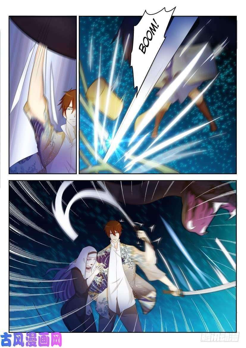 Rebirth Of The Urban Immortal Cultivator Chapter 213 - https://gambar-id.komiku.org/wp-content/uploads/804048-15.jpg