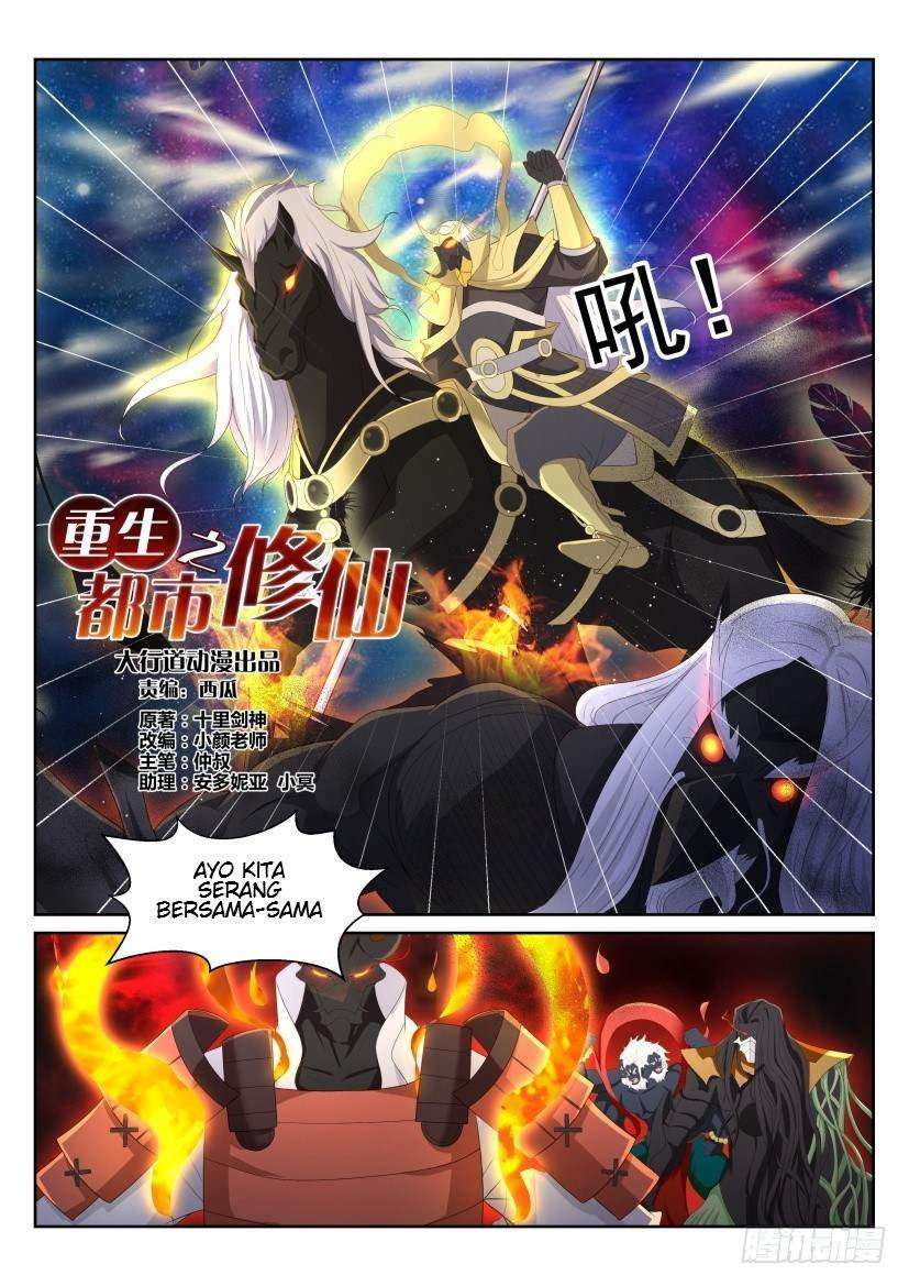 Rebirth Of The Urban Immortal Cultivator Chapter 215 - https://gambar-id.komiku.org/wp-content/uploads/804084-2.jpg