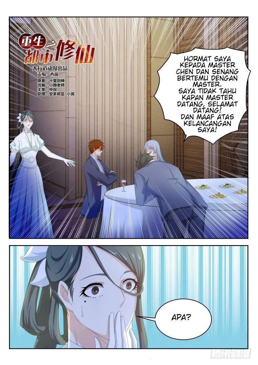 Rebirth Of The Urban Immortal Cultivator Chapter 219 - https://gambar-id.komiku.org/wp-content/uploads/804139-10.jpg