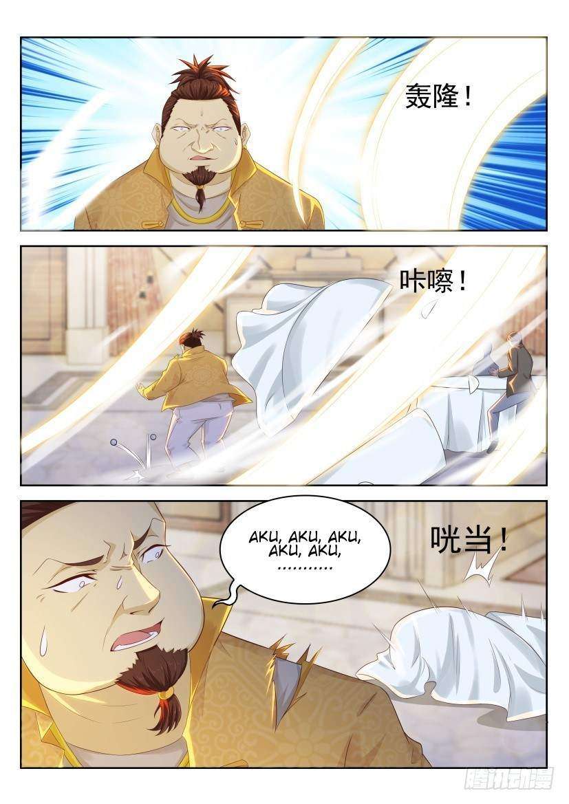 Rebirth Of The Urban Immortal Cultivator Chapter 219 - https://gambar-id.komiku.org/wp-content/uploads/804139-13.jpg
