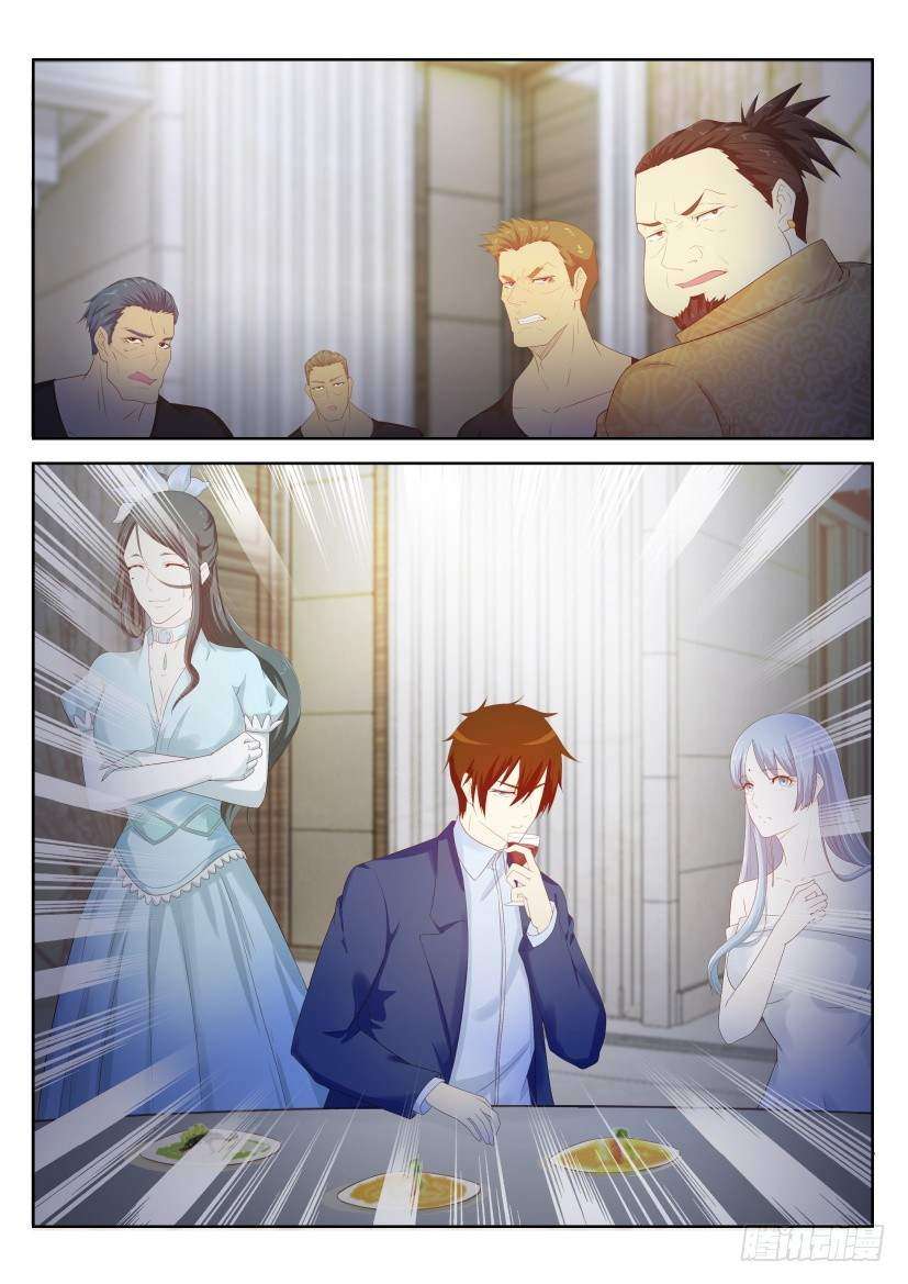 Rebirth Of The Urban Immortal Cultivator Chapter 219 - https://gambar-id.komiku.org/wp-content/uploads/804139-2.jpg