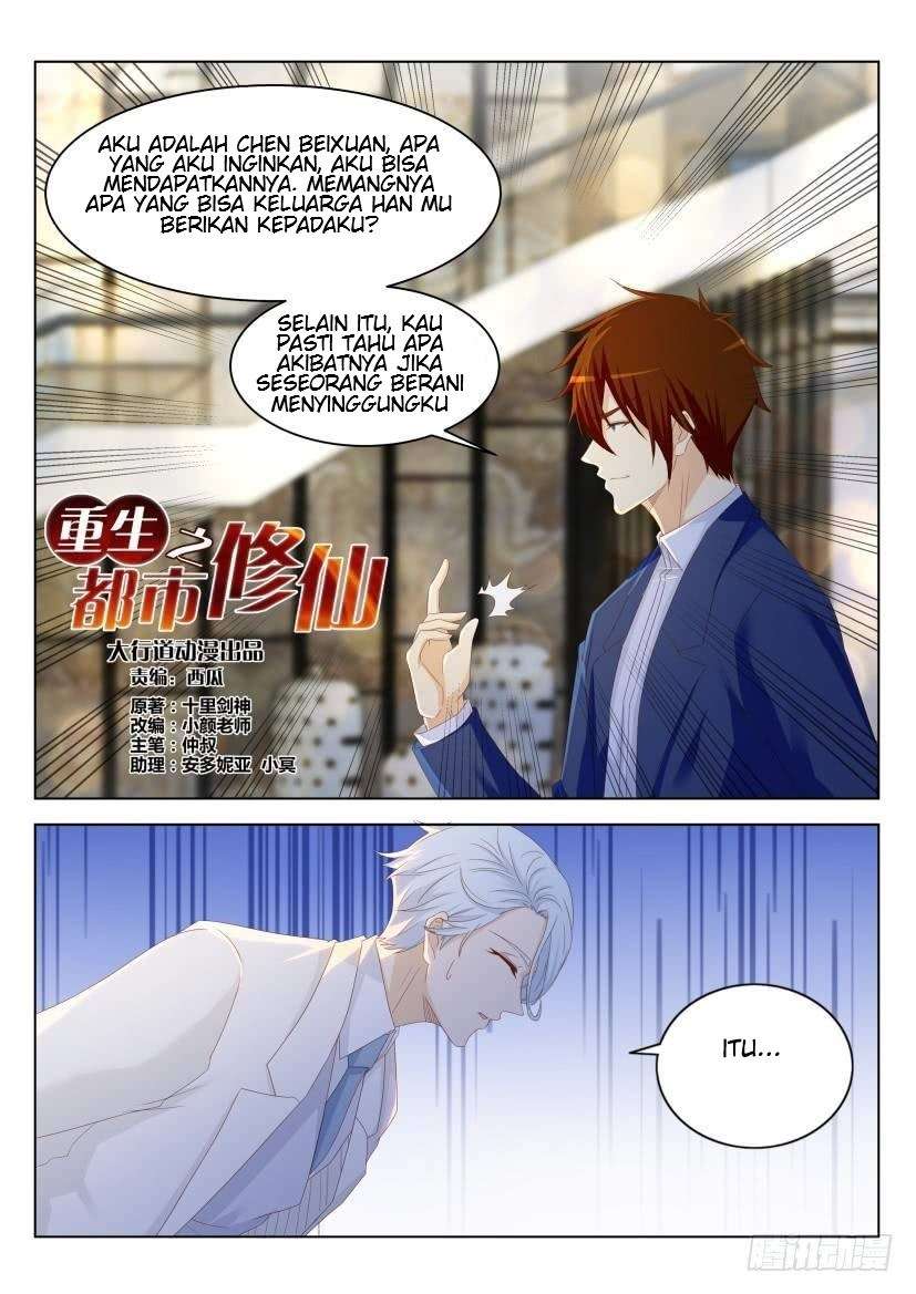 Rebirth Of The Urban Immortal Cultivator Chapter 222 - https://gambar-id.komiku.org/wp-content/uploads/805242-15.jpg