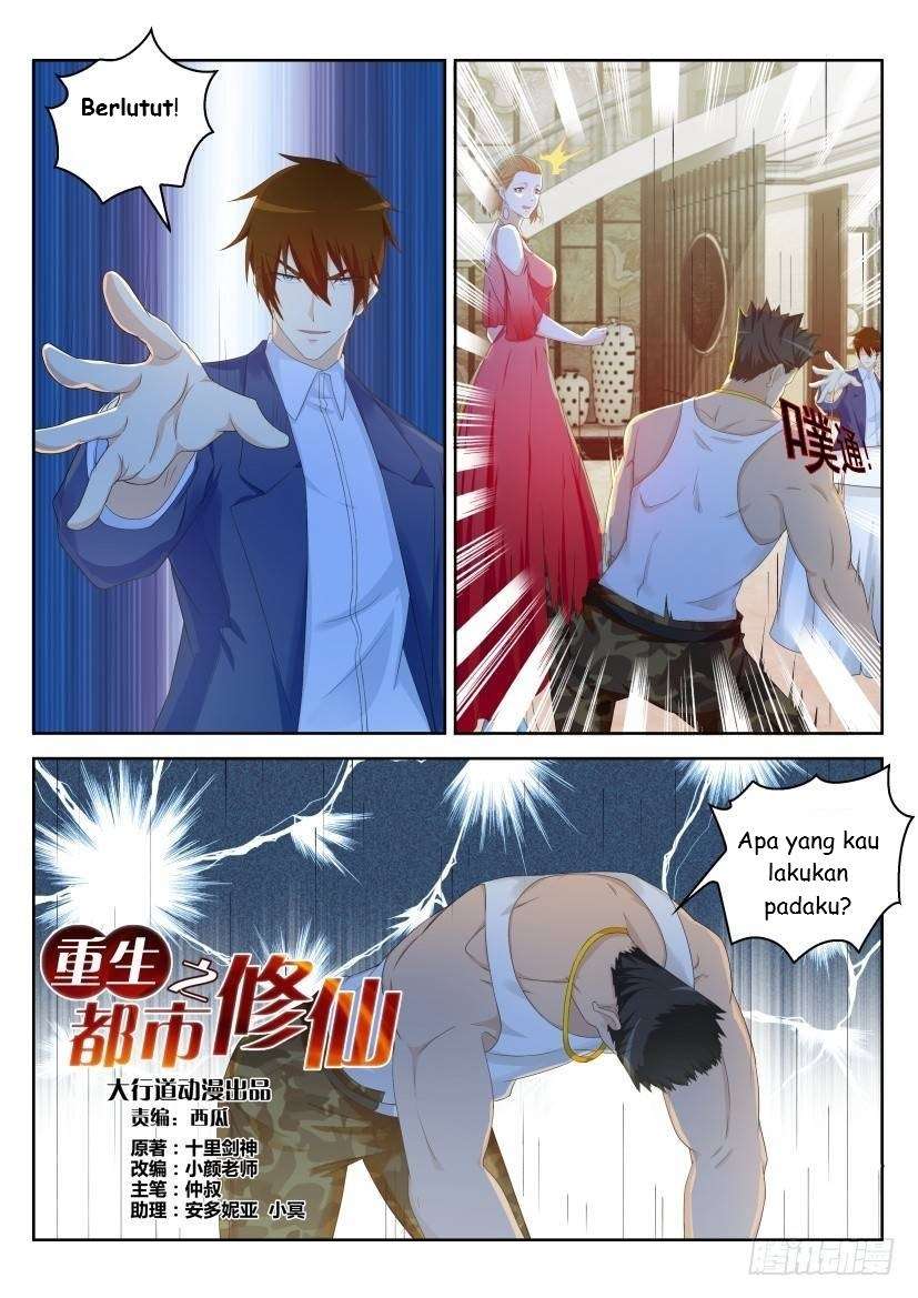 Rebirth Of The Urban Immortal Cultivator Chapter 221 - https://gambar-id.komiku.org/wp-content/uploads/805438-11.jpg