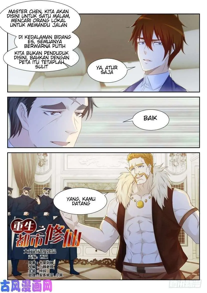 Rebirth Of The Urban Immortal Cultivator Chapter 224 - https://gambar-id.komiku.org/wp-content/uploads/809191-16.jpg