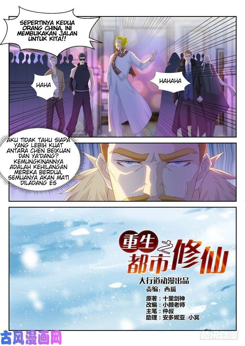 Rebirth Of The Urban Immortal Cultivator Chapter 226 - https://gambar-id.komiku.org/wp-content/uploads/811564-5.jpg