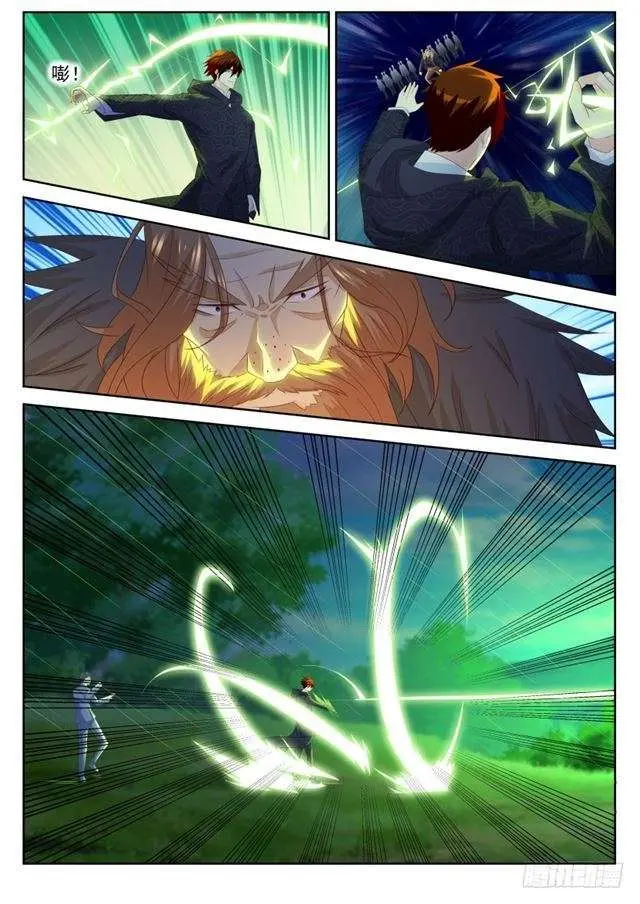 Rebirth Of The Urban Immortal Cultivator Chapter 228 - https://gambar-id.komiku.org/wp-content/uploads/813273-9.jpg