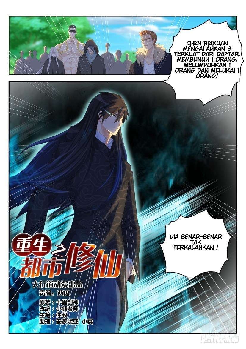 Rebirth Of The Urban Immortal Cultivator Chapter 231 - https://gambar-id.komiku.org/wp-content/uploads/818790-13.jpeg