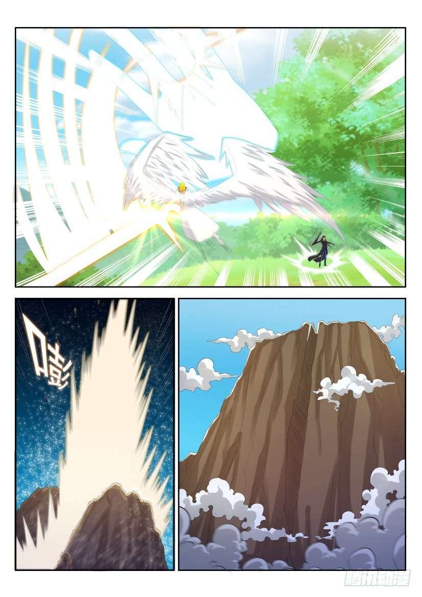 Rebirth Of The Urban Immortal Cultivator Chapter 231 - https://gambar-id.komiku.org/wp-content/uploads/818790-2.jpeg