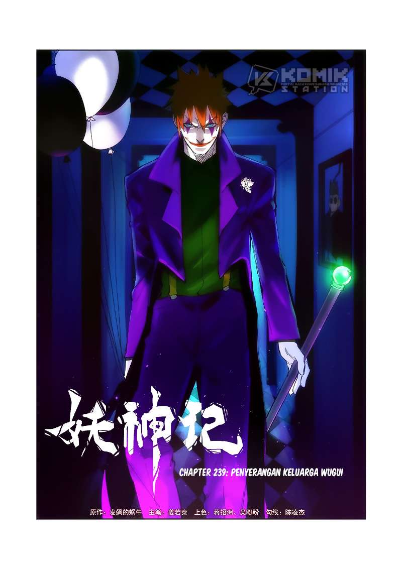 Tales of Demons and Gods Chapter 239 - https://gambar-id.komiku.org/wp-content/uploads/820246-2.jpg