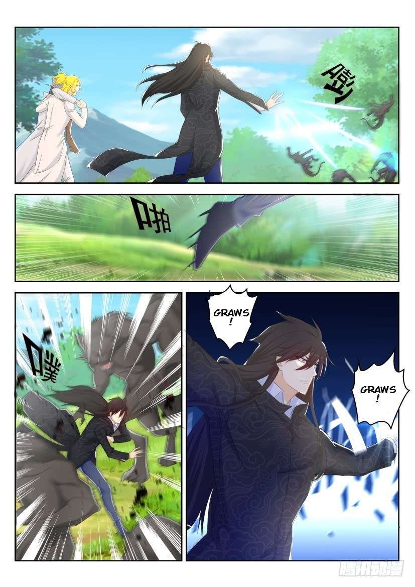 Rebirth Of The Urban Immortal Cultivator Chapter 233 - https://gambar-id.komiku.org/wp-content/uploads/820299-3.jpeg