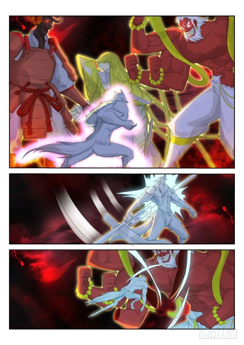 Rebirth Of The Urban Immortal Cultivator Chapter 234 - https://gambar-id.komiku.org/wp-content/uploads/820319-10.jpg