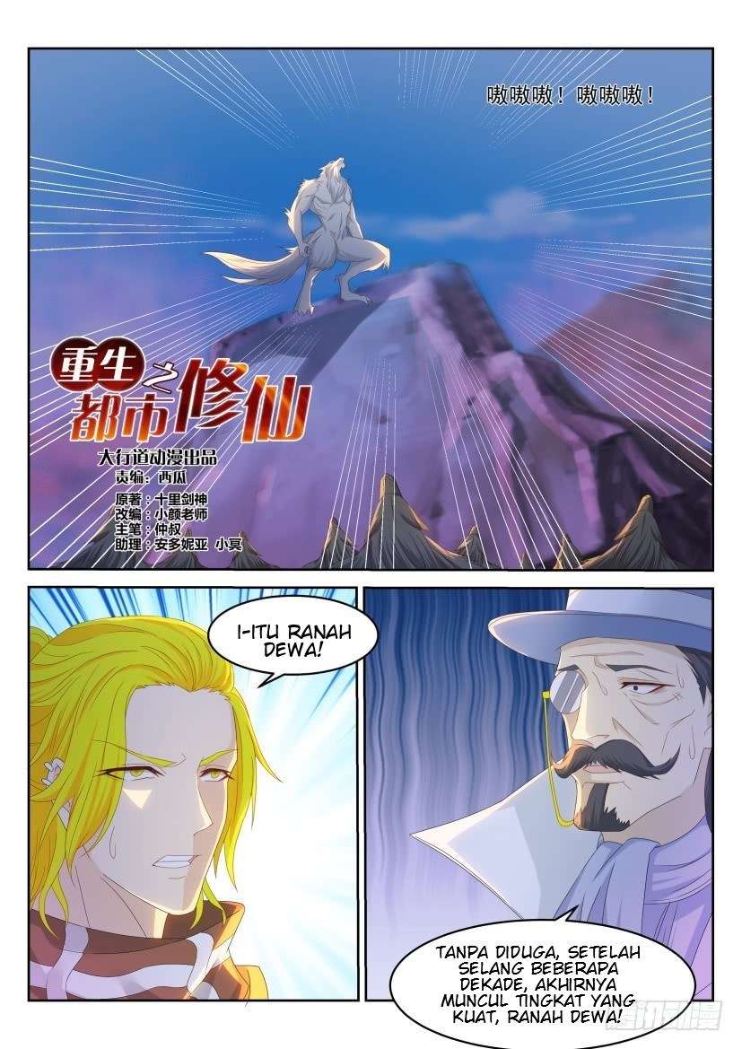 Rebirth Of The Urban Immortal Cultivator Chapter 234 - https://gambar-id.komiku.org/wp-content/uploads/820319-4.jpg