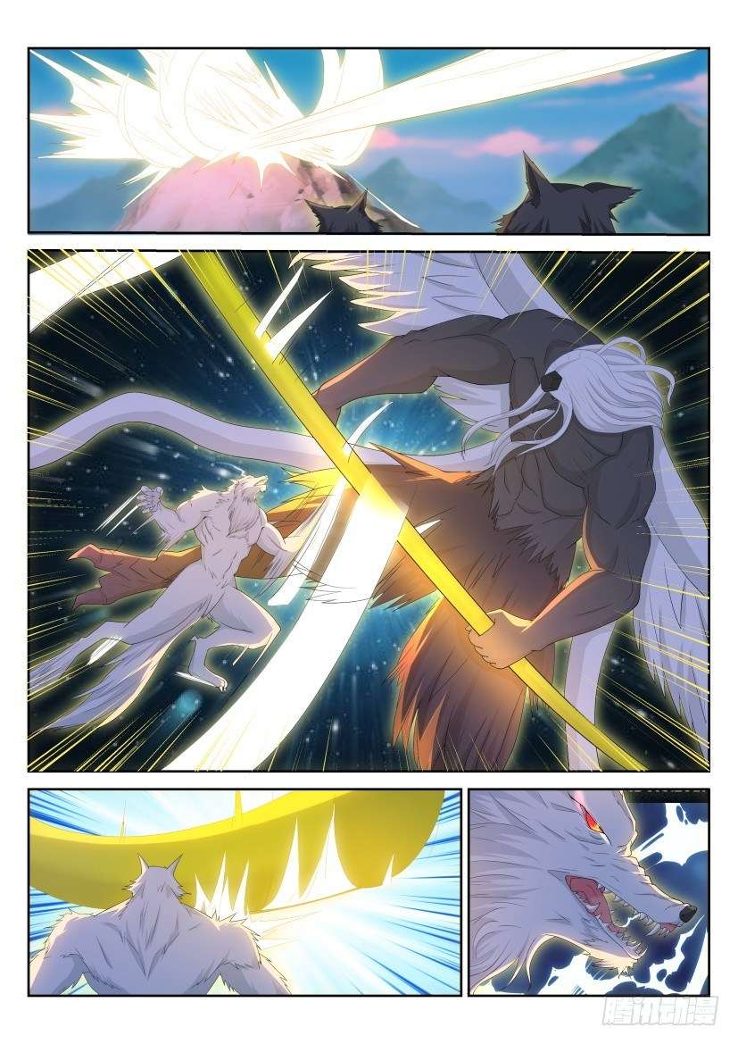 Rebirth Of The Urban Immortal Cultivator Chapter 234 - https://gambar-id.komiku.org/wp-content/uploads/820319-5.jpg