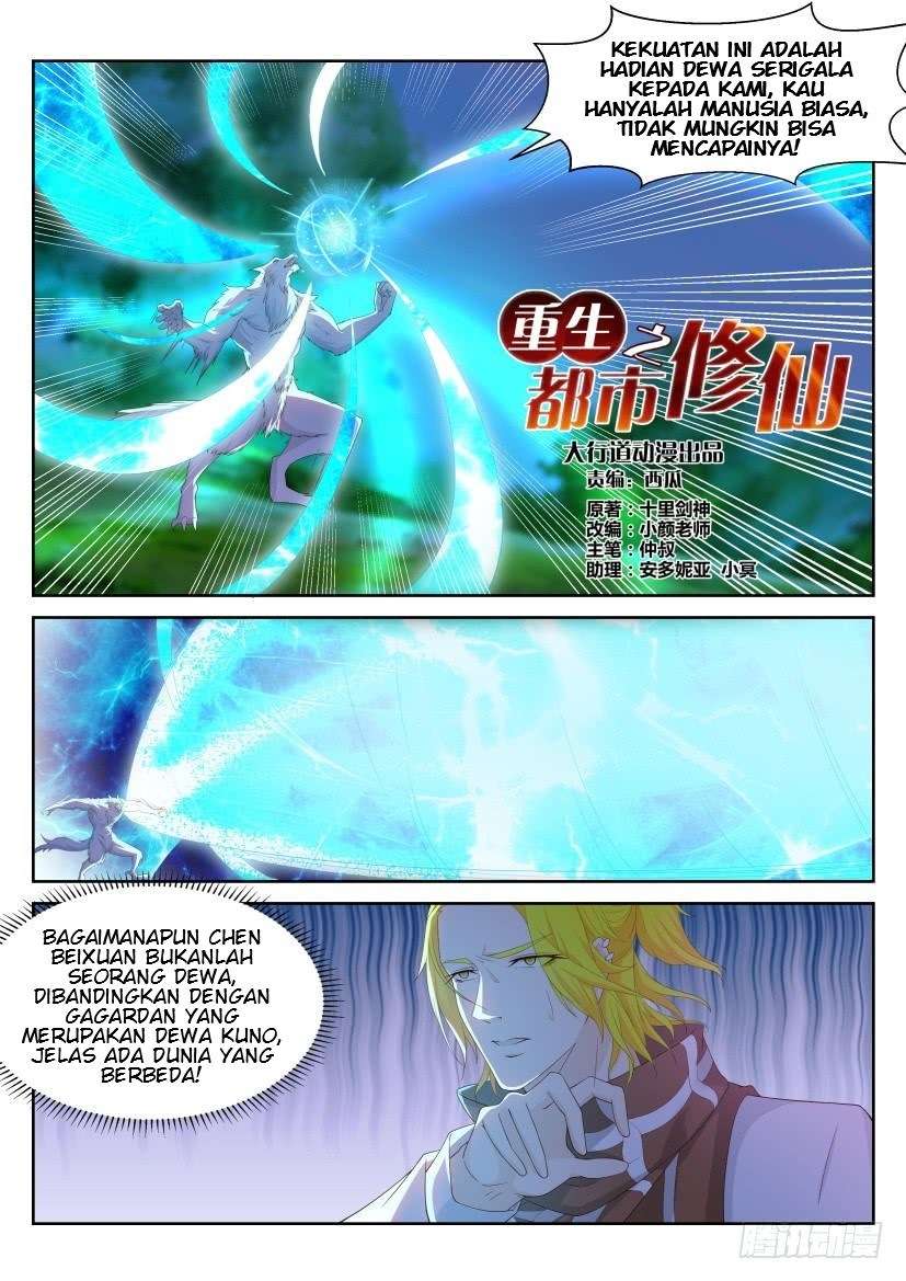 Rebirth Of The Urban Immortal Cultivator Chapter 235 - https://gambar-id.komiku.org/wp-content/uploads/821578-11.jpg