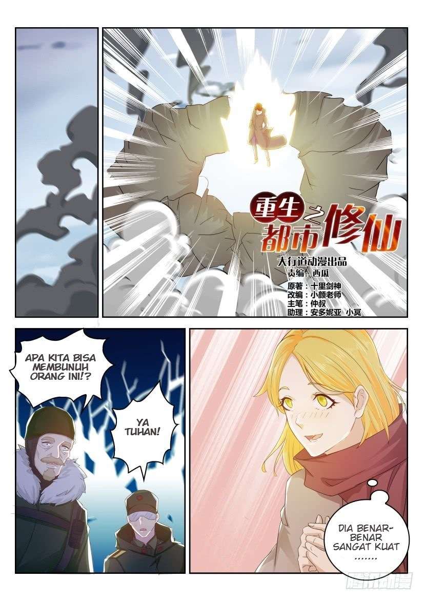 Rebirth Of The Urban Immortal Cultivator Chapter 239 - https://gambar-id.komiku.org/wp-content/uploads/824834-12.jpg