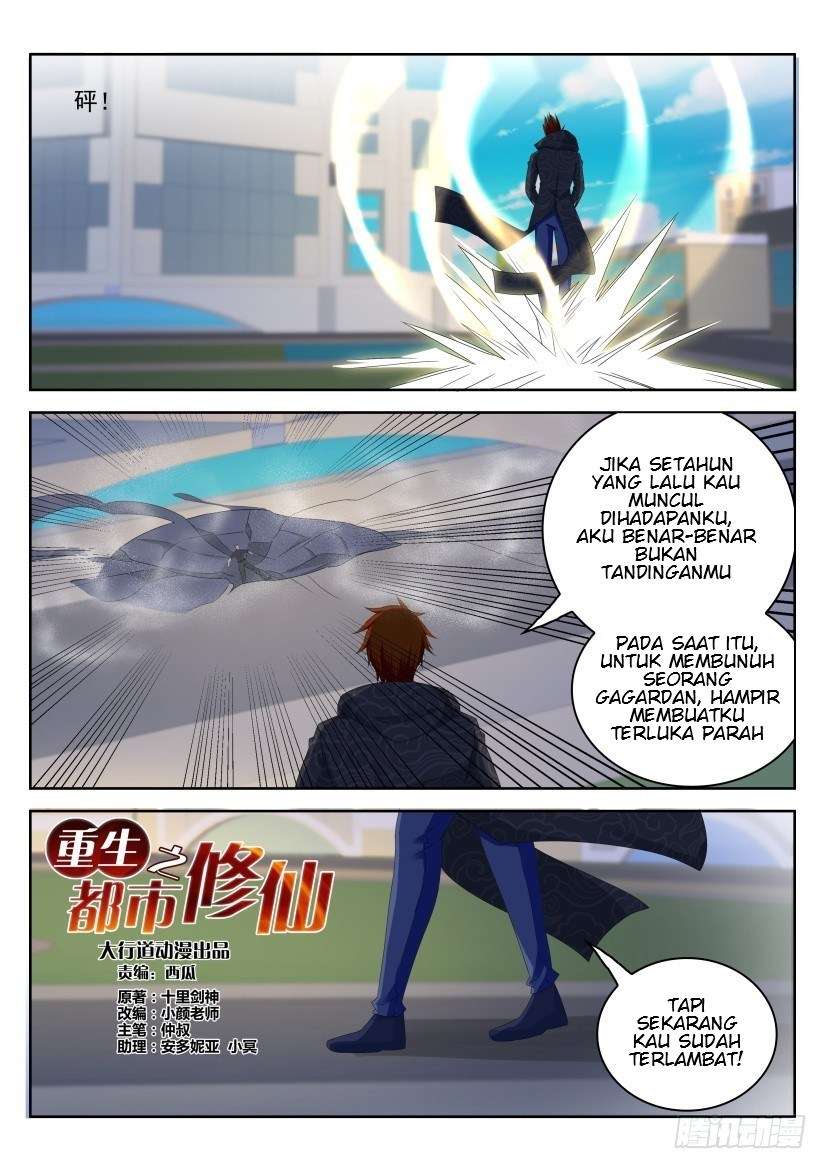 Rebirth Of The Urban Immortal Cultivator Chapter 244 - https://gambar-id.komiku.org/wp-content/uploads/829717-13.jpg