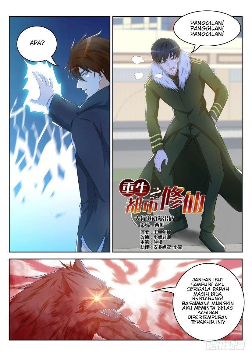Rebirth Of The Urban Immortal Cultivator Chapter 245 - https://gambar-id.komiku.org/wp-content/uploads/836661-2.jpg