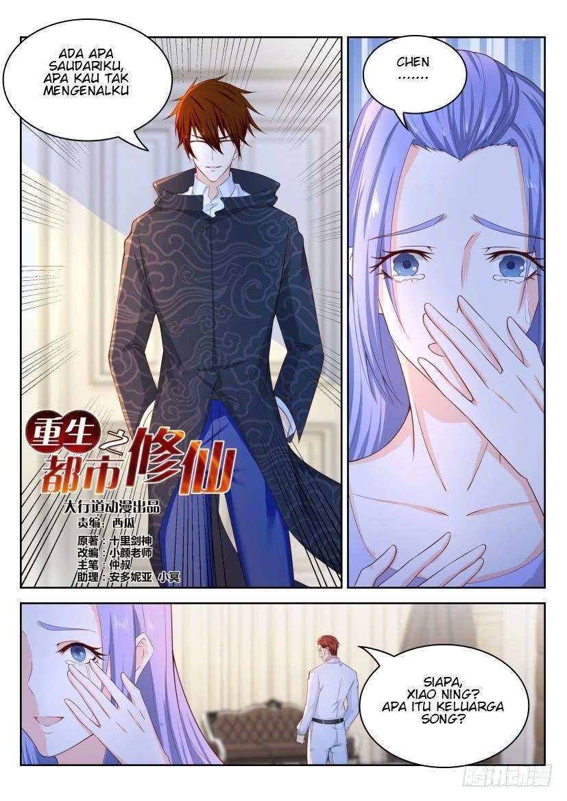 Rebirth Of The Urban Immortal Cultivator Chapter 246 - https://gambar-id.komiku.org/wp-content/uploads/841363-11.jpg