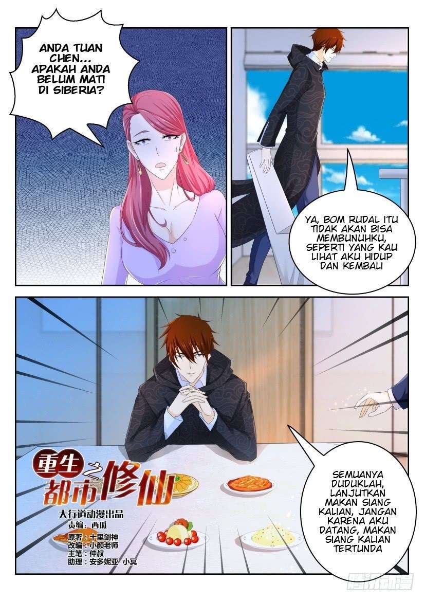 Rebirth Of The Urban Immortal Cultivator Chapter 247 - https://gambar-id.komiku.org/wp-content/uploads/842550-12.jpg