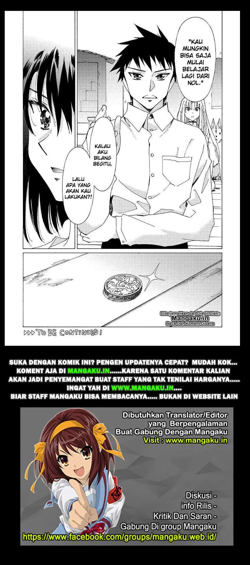 Argate Online Chapter 20 Gambar 27