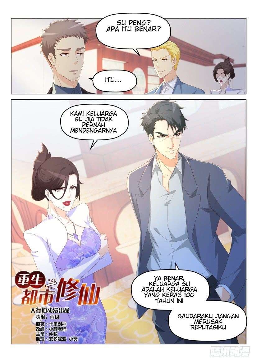 Rebirth Of The Urban Immortal Cultivator Chapter 188 - https://gambar-id.komiku.org/wp-content/uploads/85991-11.jpg