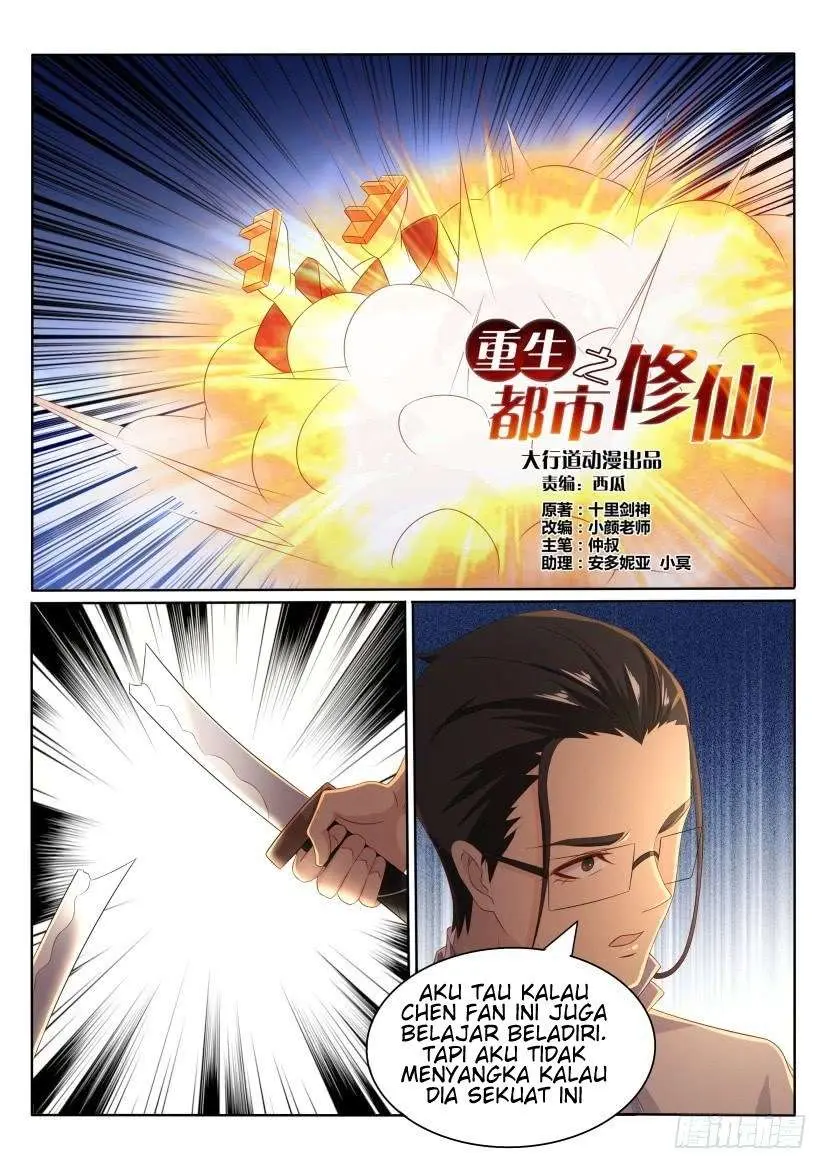 Rebirth Of The Urban Immortal Cultivator Chapter 196 - https://gambar-id.komiku.org/wp-content/uploads/86149-11.jpg