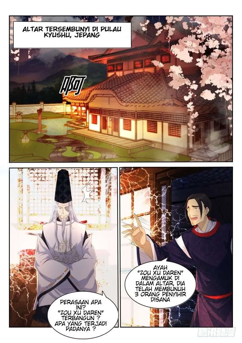 Rebirth Of The Urban Immortal Cultivator Chapter 198 - https://gambar-id.komiku.org/wp-content/uploads/86187-6.jpg