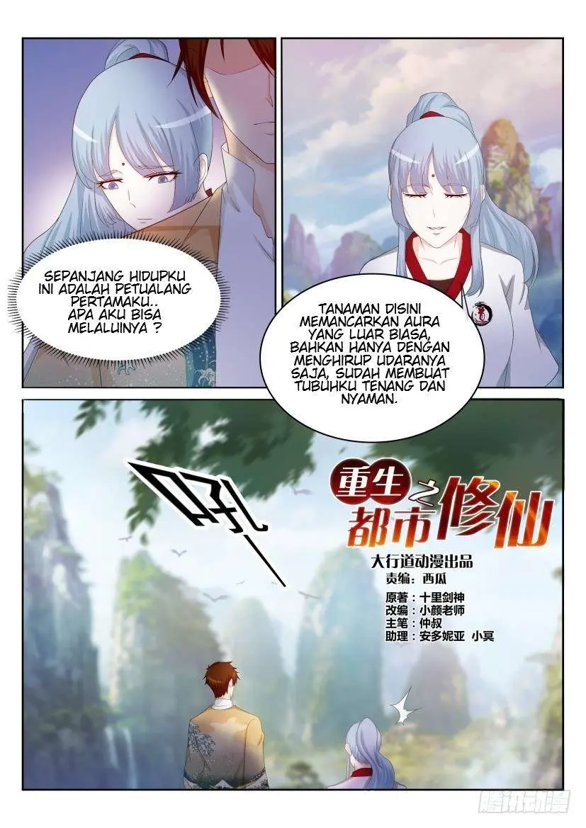 Rebirth Of The Urban Immortal Cultivator Chapter 199 - https://gambar-id.komiku.org/wp-content/uploads/86207-2.jpg