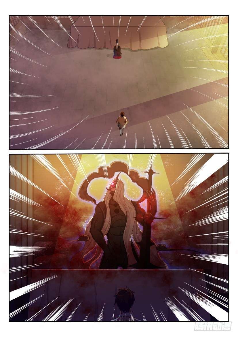 Rebirth Of The Urban Immortal Cultivator Chapter 203 - https://gambar-id.komiku.org/wp-content/uploads/86319-7.jpg