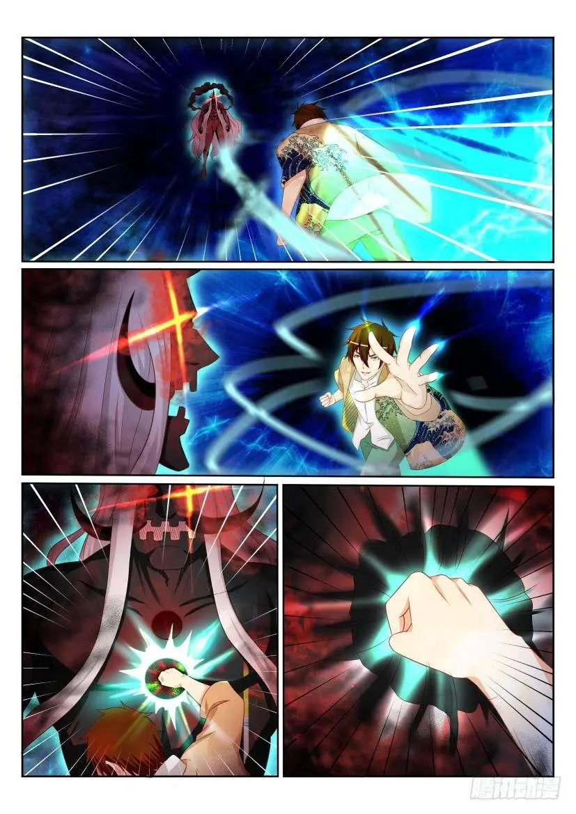 Rebirth Of The Urban Immortal Cultivator Chapter 204 - https://gambar-id.komiku.org/wp-content/uploads/86349-14.jpg