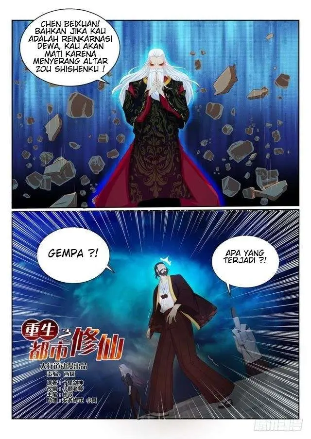 Rebirth Of The Urban Immortal Cultivator Chapter 206 - https://gambar-id.komiku.org/wp-content/uploads/86383-8.jpg