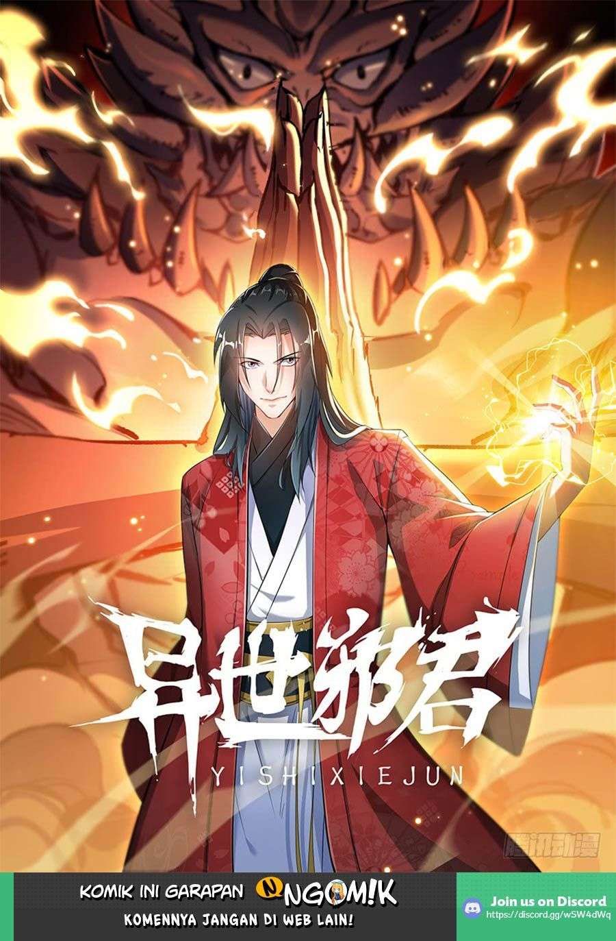 Baca Manhua Otherworldly Evil Monarch Chapter 2 Gambar 2