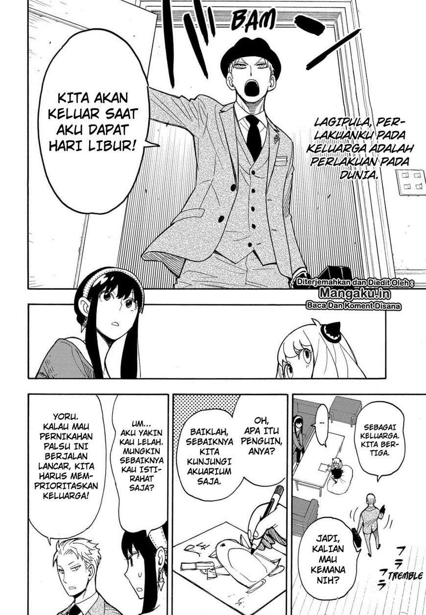 Spy X Family - Chapter 8.5 - Page 10