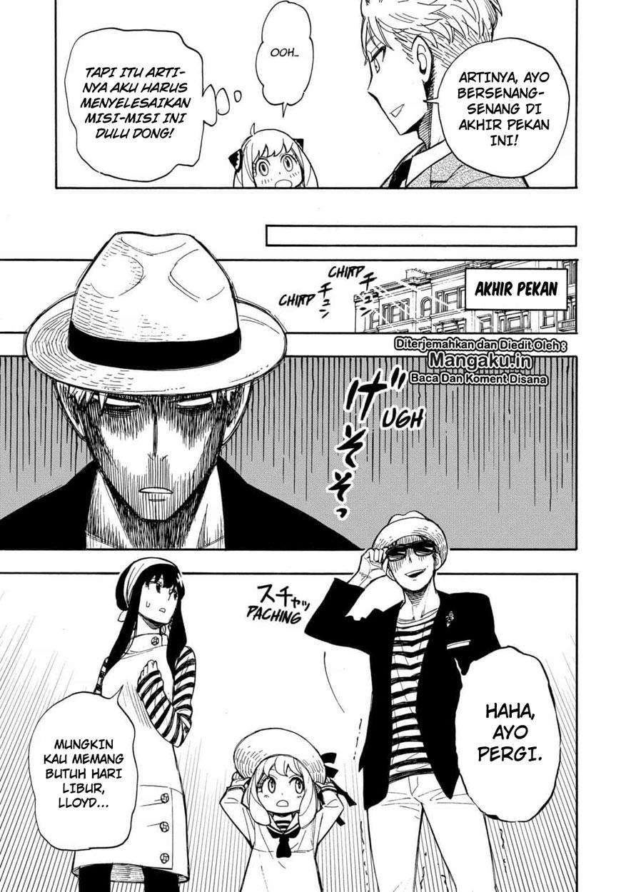Spy X Family - Chapter 8.5 - Page 11