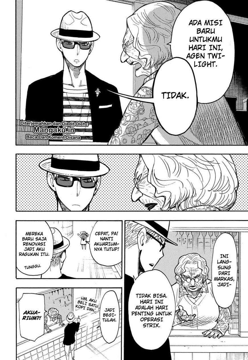 Spy X Family - Chapter 8.5 - Page 14