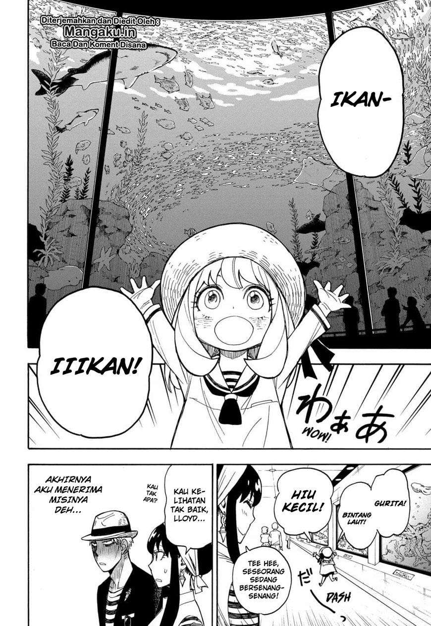 Spy X Family - Chapter 8.5 - Page 16