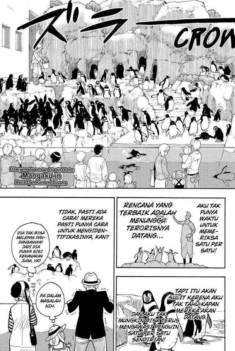 Spy X Family - Chapter 8.5 - Page 18