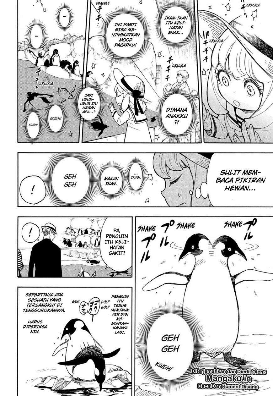 Spy X Family - Chapter 8.5 - Page 19