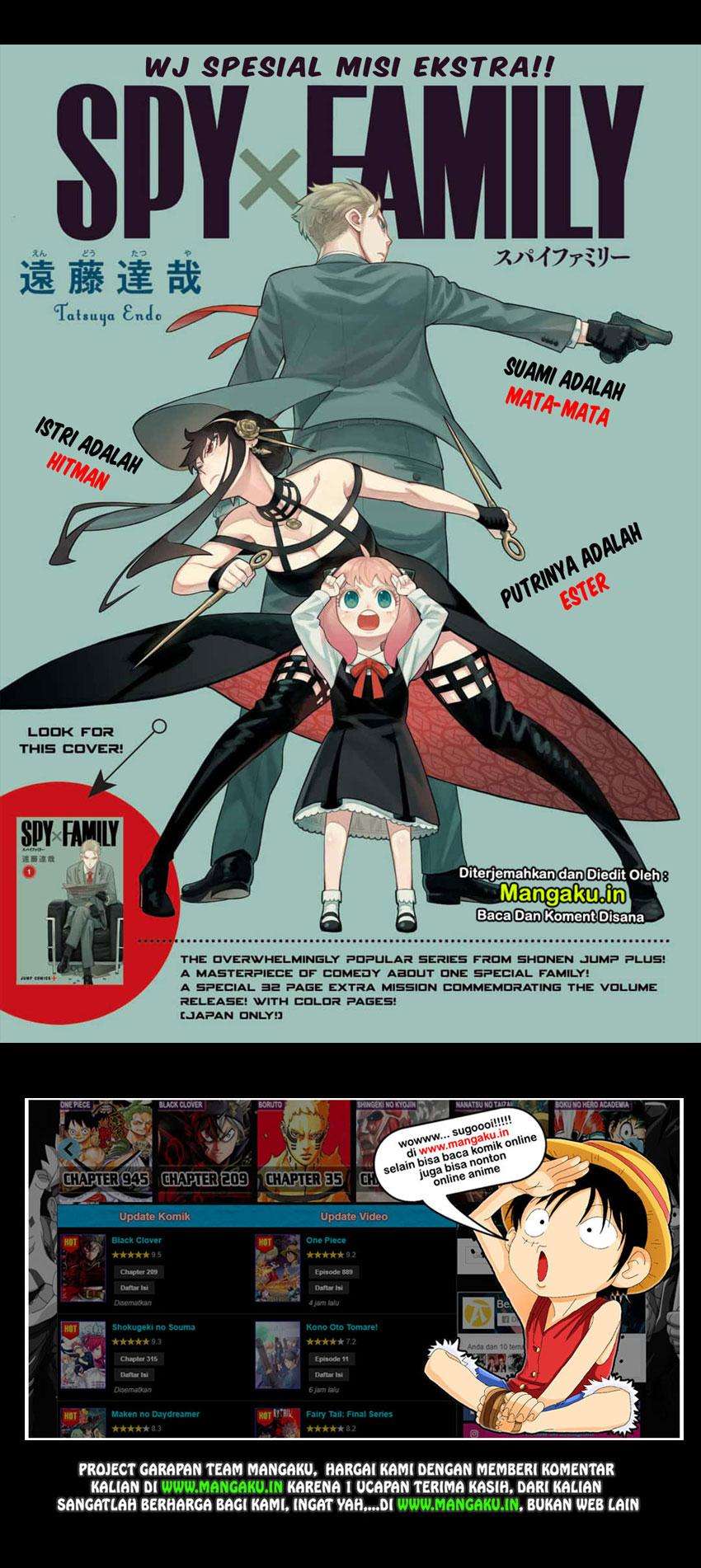 Spy X Family - Chapter 8.5 - Page 2