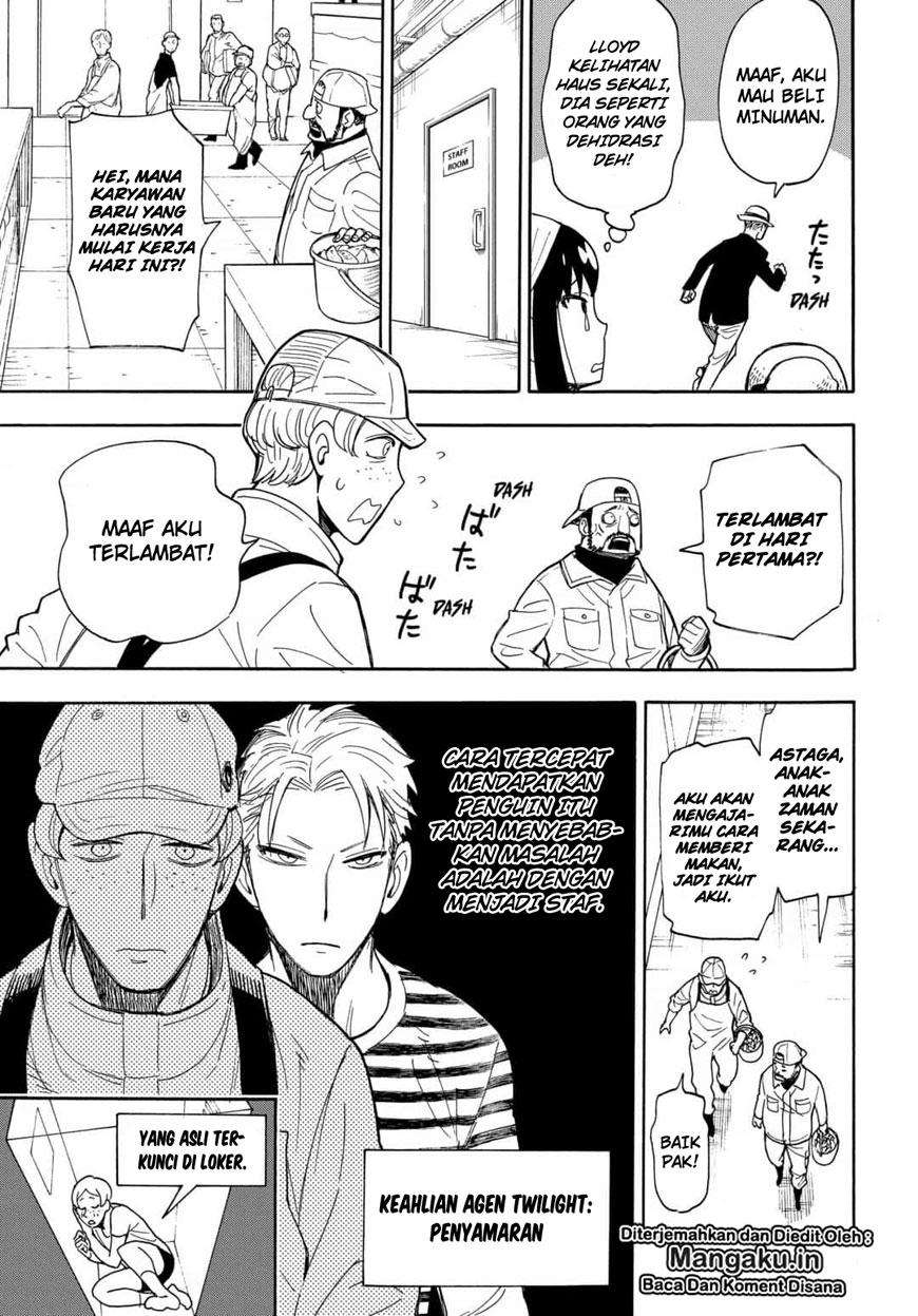 Spy X Family - Chapter 8.5 - Page 20